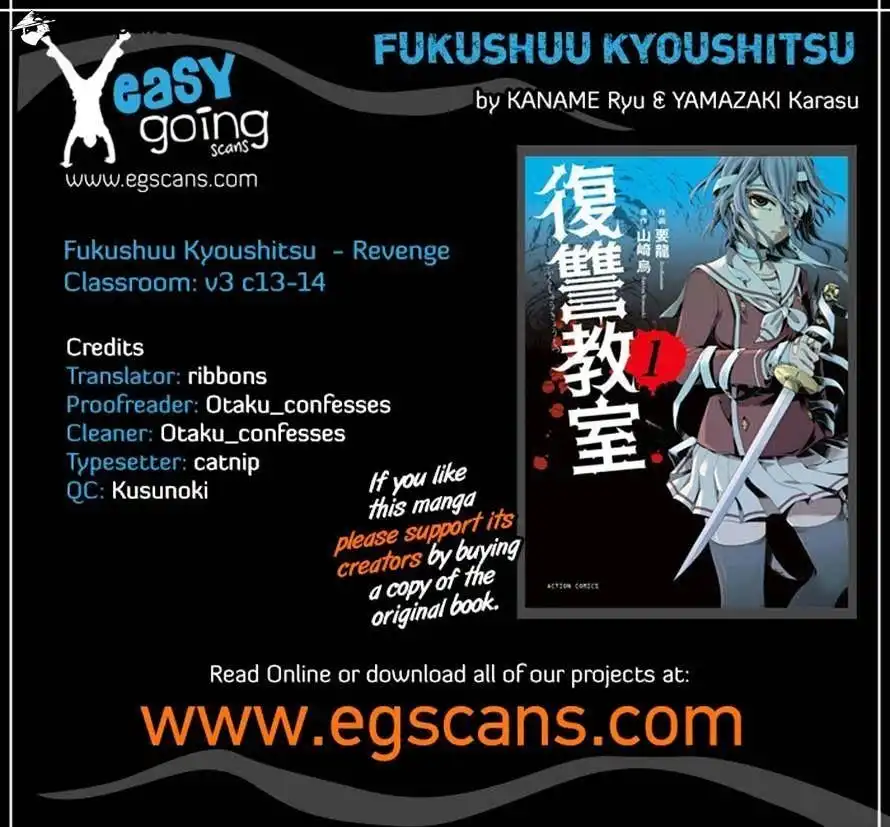 Fukushuu Kyoushitsu Chapter 14 37